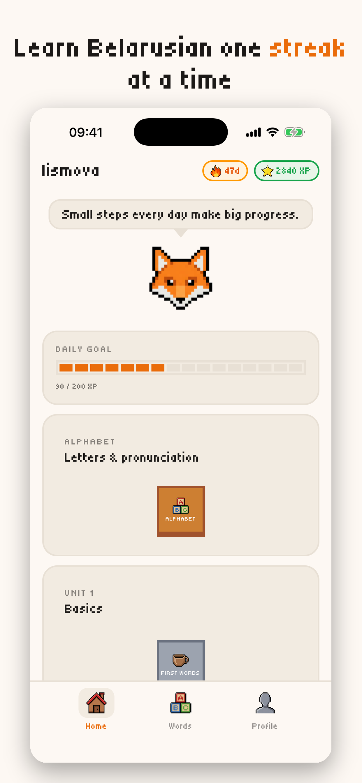 Lismova home screen with streak, XP and lesson map