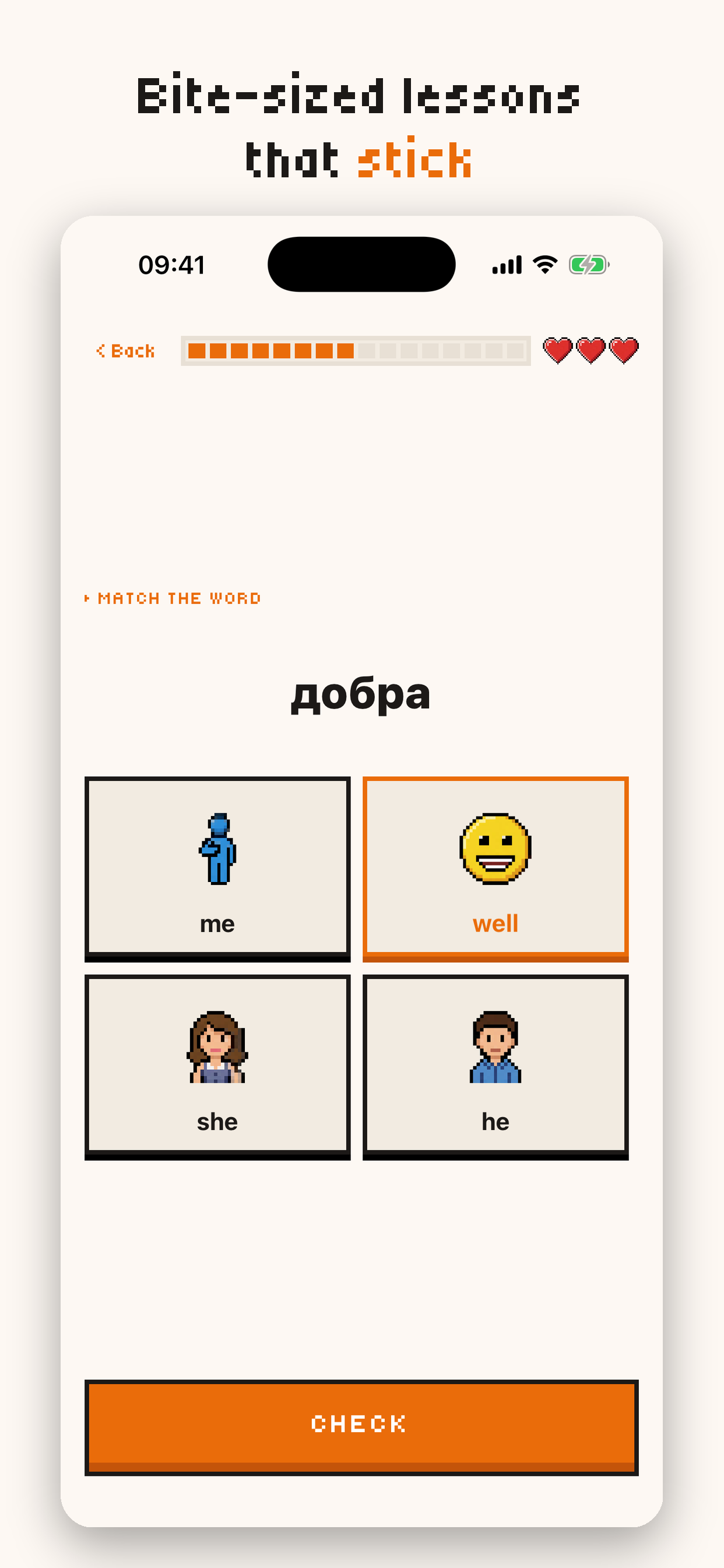Lismova lesson: match-the-word exercise