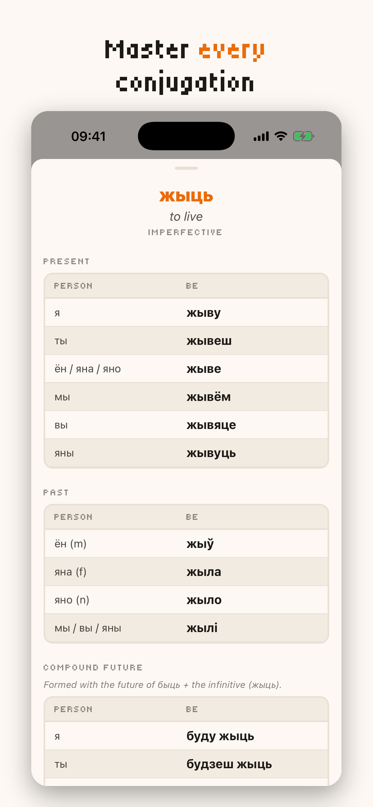 Lismova verb conjugation reference